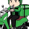 Grab Driver korat