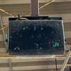 音鉄のみんなで語り合うオプチャ