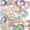 プロジェクト保育園♪