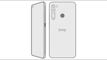 HTC Desire 20 Pro 新機硬體規格曝光！搭載高通 Snapdragon 665 處理器、 6GB RAM