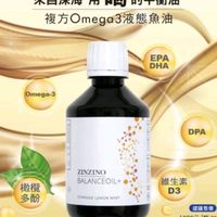 ZINZINO聖綻家族-好油人生❤️‍🔥