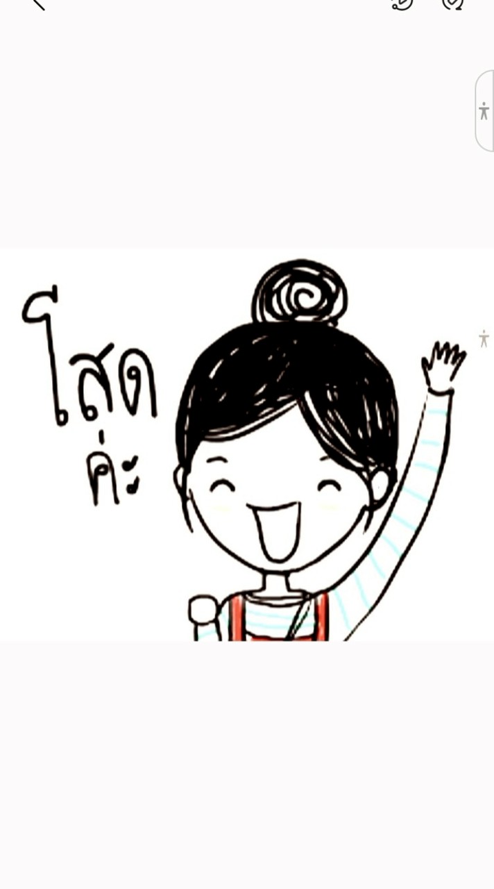 พิดโลก มอ.นอ หาเพื่อนเที่ยว❤️‍🩹