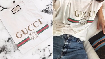 你一定看過「它」！從去年夯到現在的「Gucci Tee」名人潮人都搶著要！