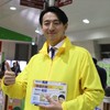 国民民主党 中村太一ボランティアOC
