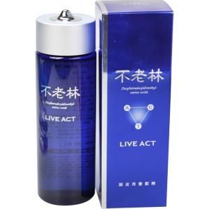 資生堂 不老林頭皮養髮精 200ml★七彩美容百貨★。人氣店家七彩美容百貨的美髮造型、美髮水有最棒的商品。快到日本NO.1的Rakuten樂天市場的安全環境中盡情網路購物，使用樂天信用卡選購優惠更划算