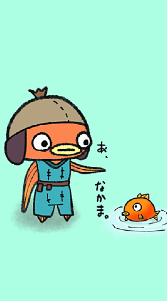 雑談