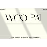 WOOPAI 吳派選物 新品&直播活動公告群