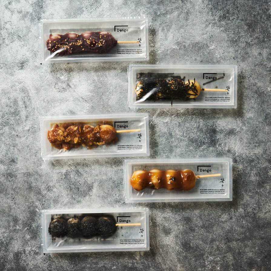 新和菓子大系 上巻・下巻 セット 新和菓子大系 上巻・下巻 セット