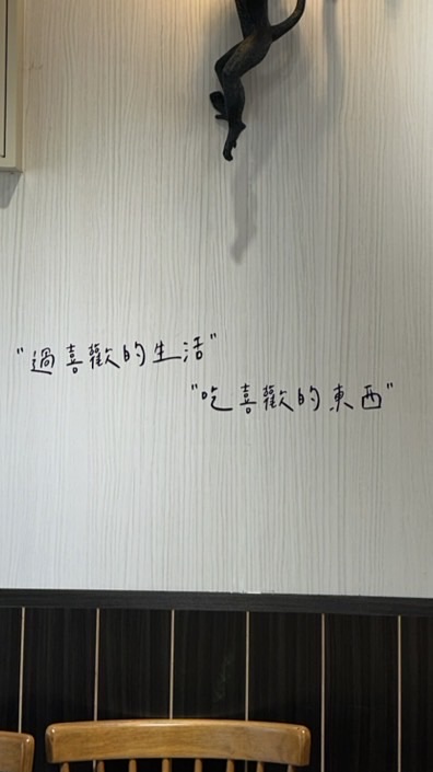情感俱樂部