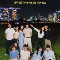 《韓綜》戀愛兄妹討論群