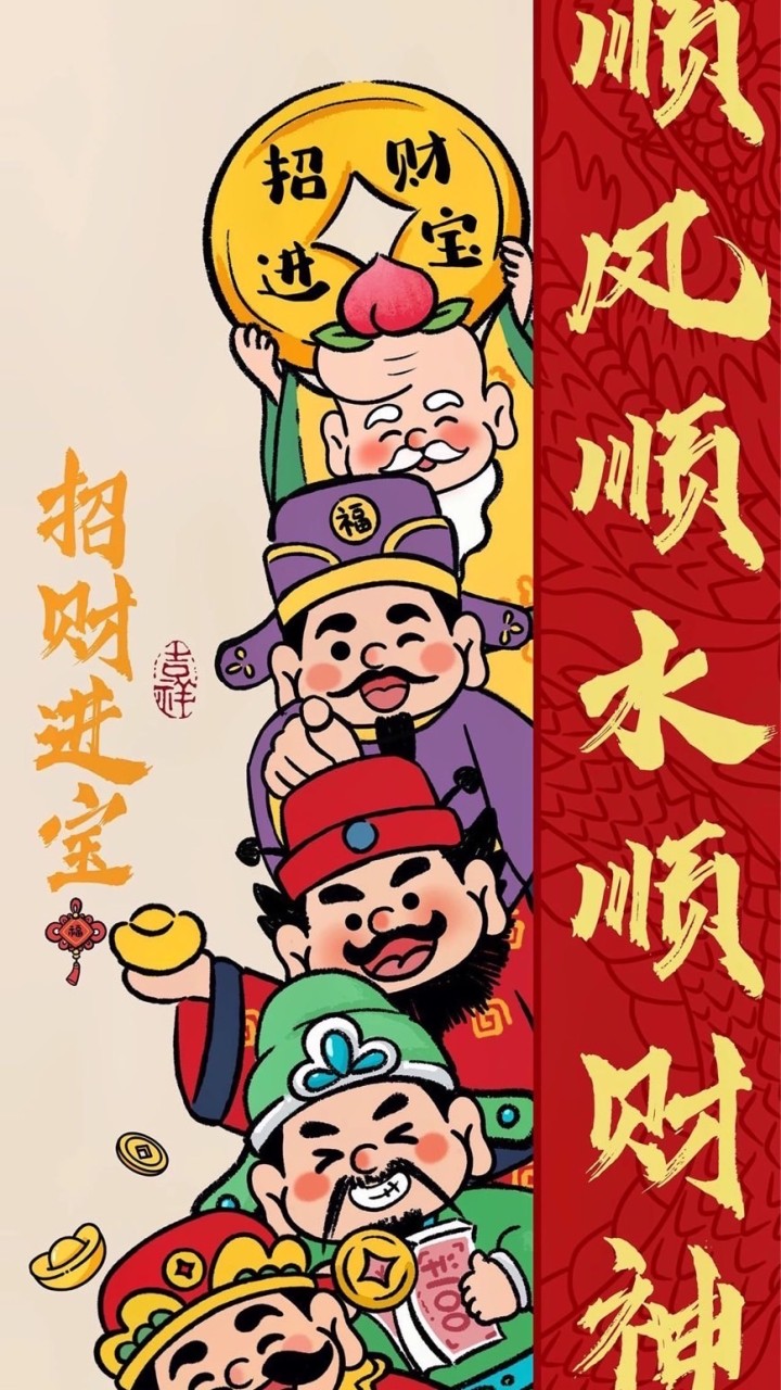 🃏小婷🃏舞桑酒大家族🚀