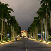 國立臺灣大學資訊館