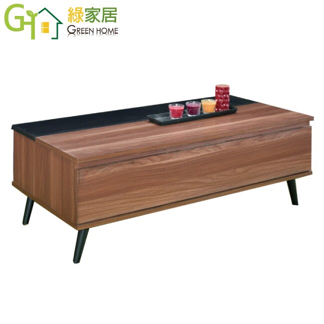 【綠家居】伊亞 時尚4尺雙色機能大茶几(桌面可升降設計)。人氣店家綠家居的客廳、茶几類、木製茶几有最棒的商品。快到日本NO.1的Rakuten樂天市場的安全環境中盡情網路購物，使用樂天信用卡選購優惠更