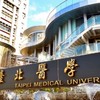 北醫遺失、資訊大群