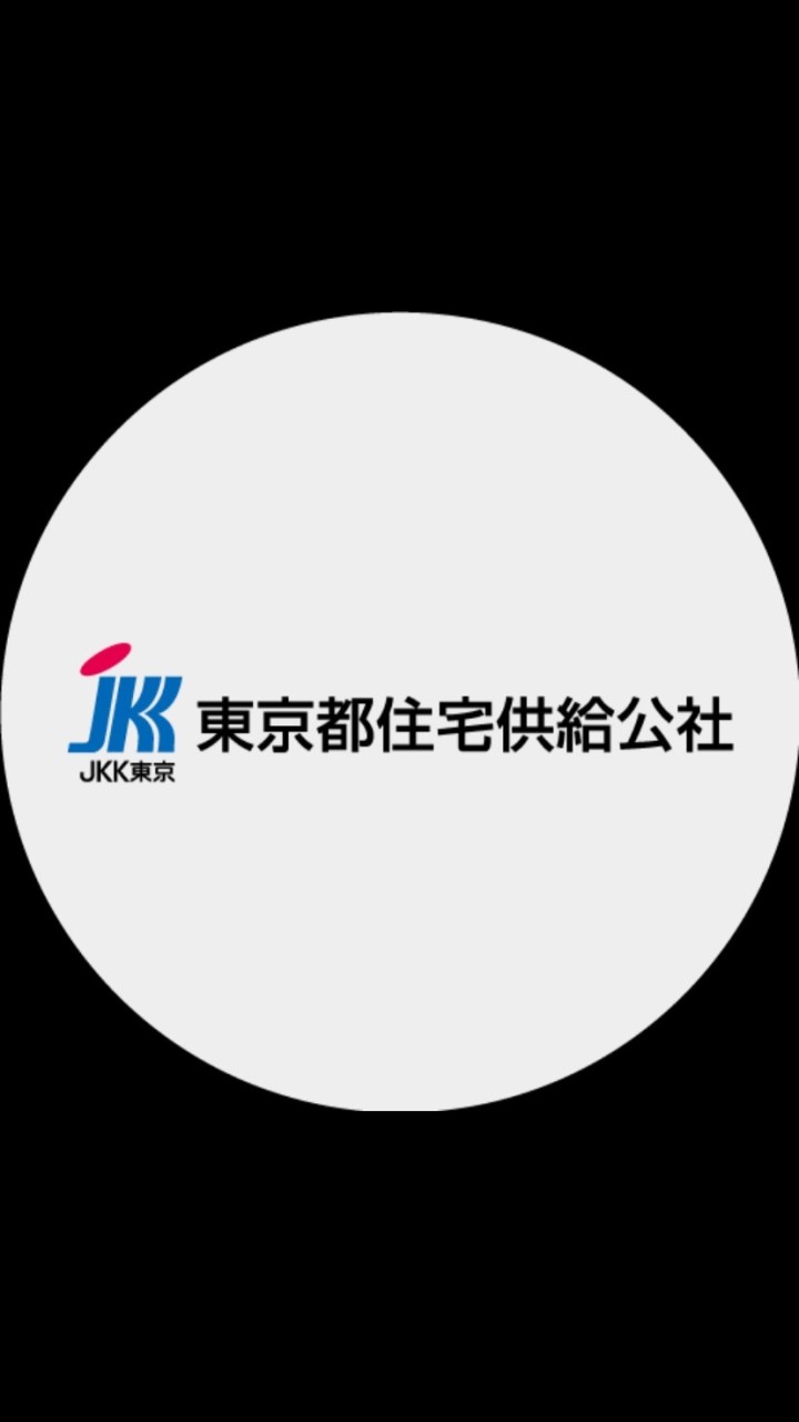 都営住宅 2019年度 令和元年 11月応募メンバー
