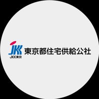 都営住宅 2019年度 令和元年 11月応募メンバー