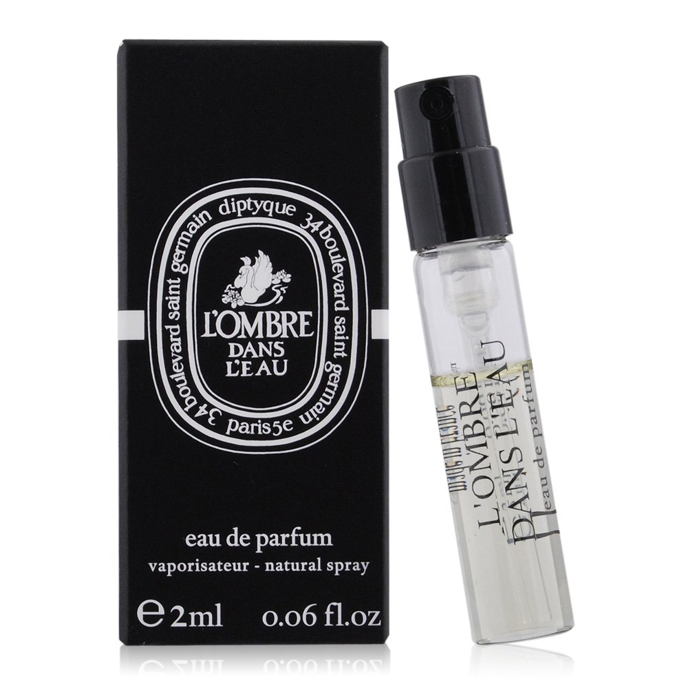 DIPTYQUE L＇HOMBRE DANS L＇EAU 影中之水淡香精(2ml) EDP-隨身針管試香-香水公司貨