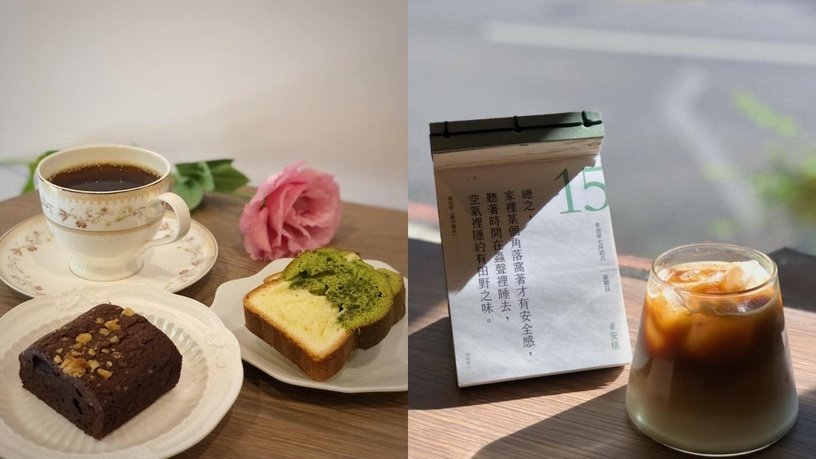 8間「高雄特色咖啡廳」推薦！感受西子灣夕陽灑落，用愛馬仕盤子吃甜點超奢華