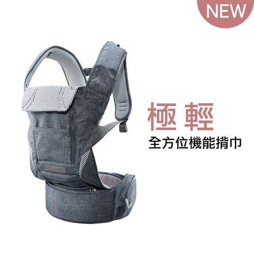 Pognae NO.5+ 極輕全方位機能揹巾(背巾)-復刻牛仔灰★愛兒麗婦幼用品★