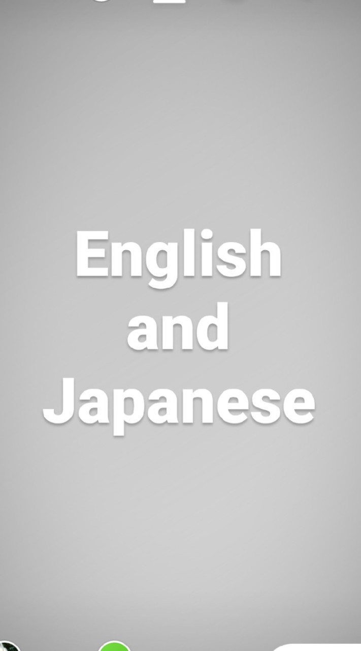 Language exchange Japanese and English言語交換  日本語と英語