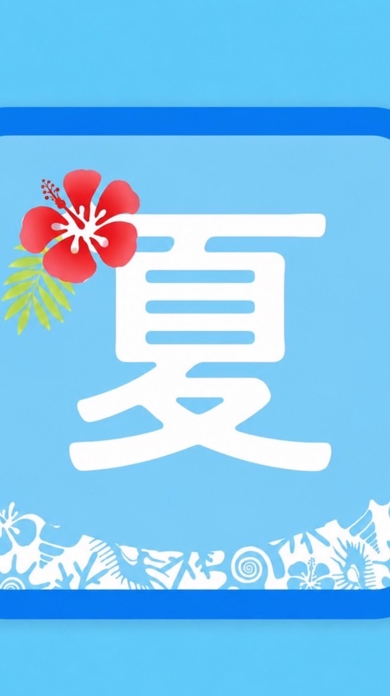 𓂂ꕤ*. 歌好き 大集合 30～50代𓂂ꕤ*. ✨ꫛꫀꪝ✨オトナのカラオケroom