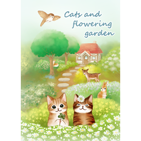 猫たちの着せかえ6（花咲く庭）