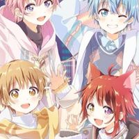 歌い手になりたい人おいでー！