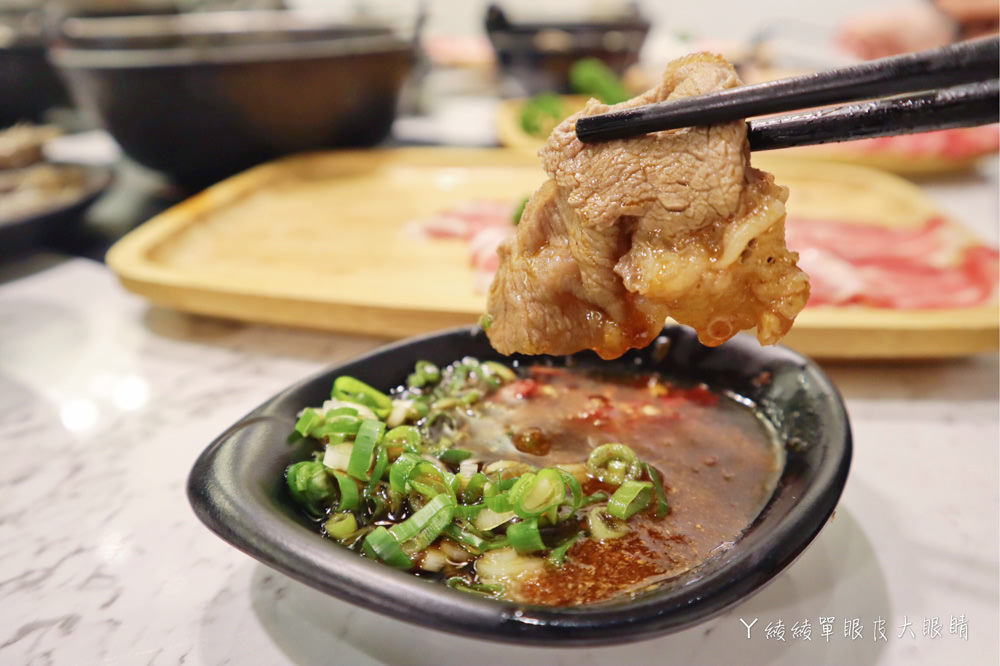 新竹火鍋推薦！鐵了心自慢鍋物，吃鍋前先看可愛小熊泡湯！新竹超囂張的蛤蛤鍋來了！