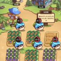 Δ麻雀部