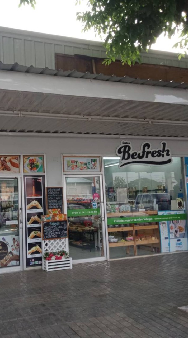 Befresh อัพเดตสินค้าใหม่