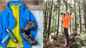 MERRELL週末生活提案！進入山林探索不一樣的假期讓登山體驗再升級