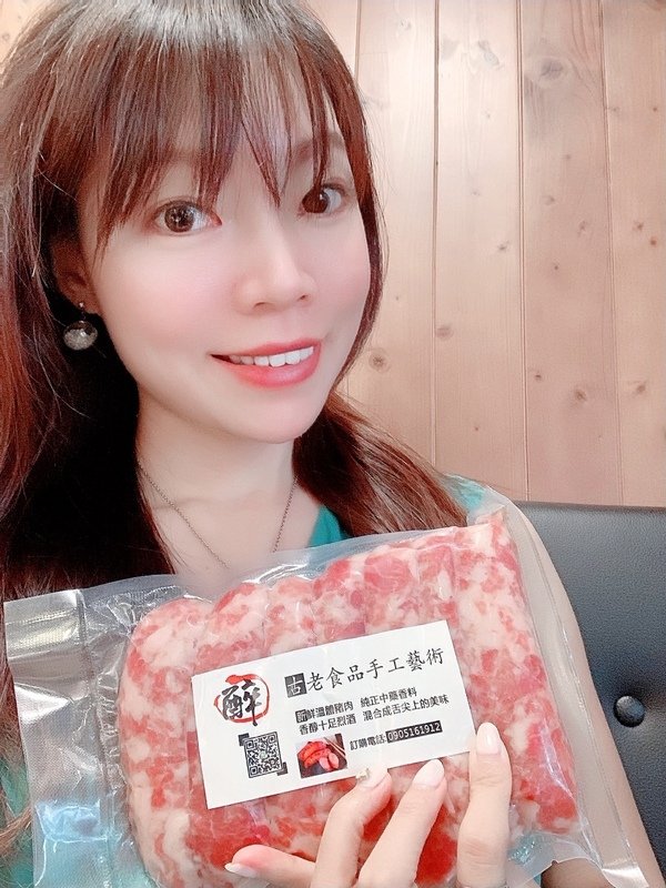 「宅配美食，手工香腸推薦」古法手工製造新鲜温體肉及纯中藥辛香料低溫醃製，垂涎三尺絕品味蕾「原味香腸-醉美味本舖」開箱分享