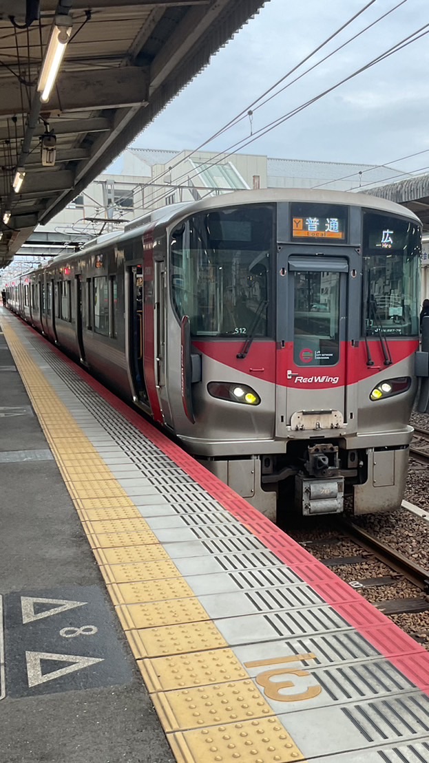 瀬戸内鉄道雑談室