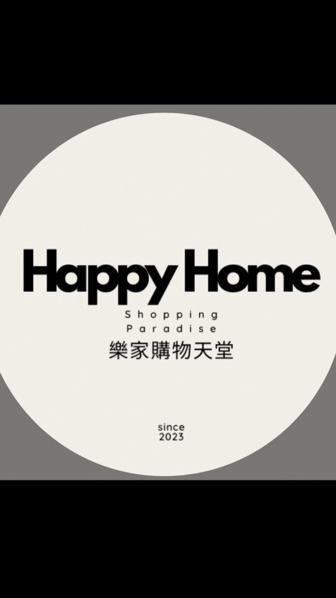 樂家購物天堂 碩宇店