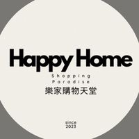 樂家購物天堂 碩宇店