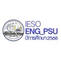 IESO PSU ปีการศึกษา 2568