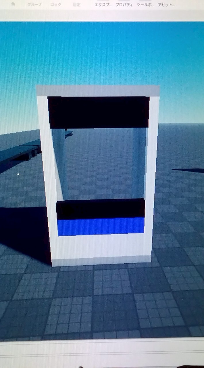 岩急鉄道 岩山急行鉄道 公式オプ #ロブロックス