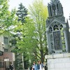 青山学院大学24卒 就活チャット🙋