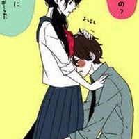訪れたら誰かがお悩み相談に乗ってくれるコミュ
