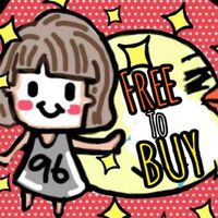 Free to Buy好市多代購區