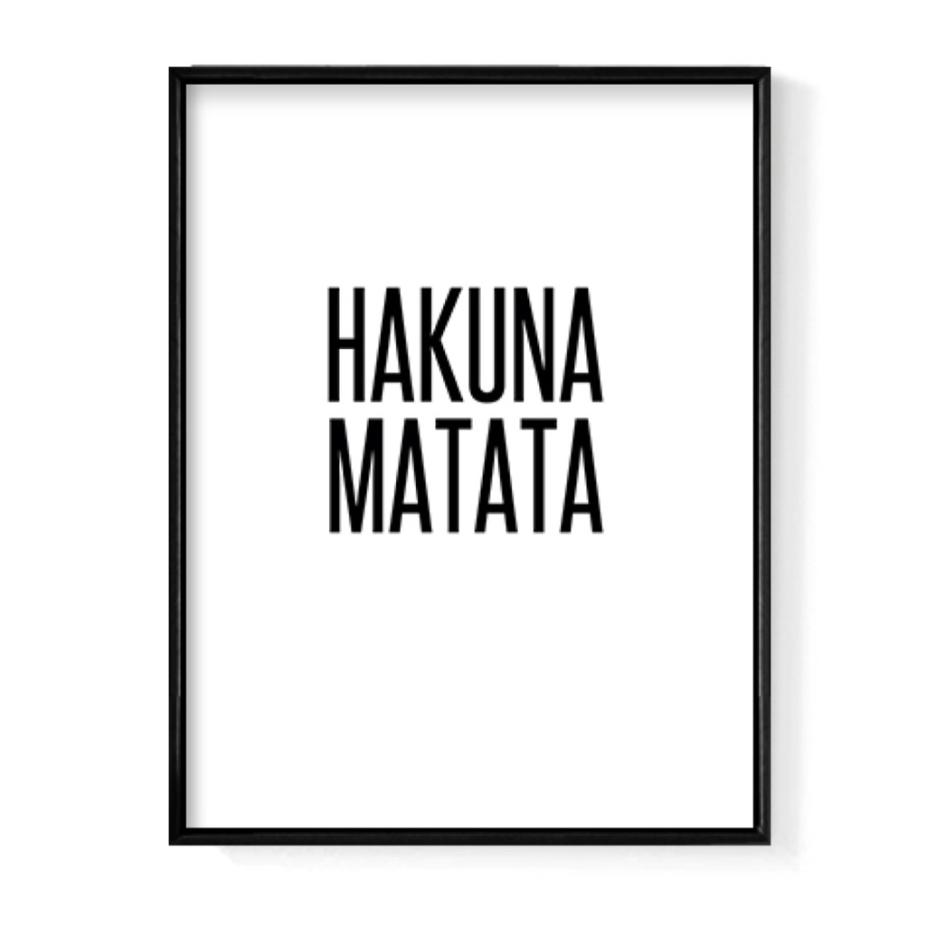HAKUNA MATATA-畫/沙發背景/兒童房/海報/早午餐店/廚房/複製畫