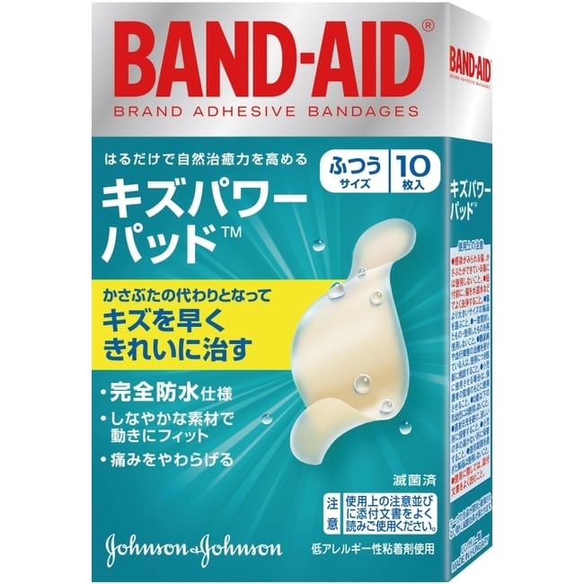 Band-Aid水凝膠防水透氣繃-一般型 10入