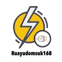 รวยอุดมสุขการค้า168 สินค้าราคาส่ง