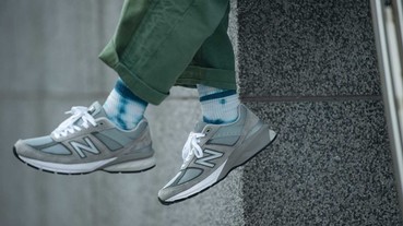 起點指標 / New Balance 990 V5