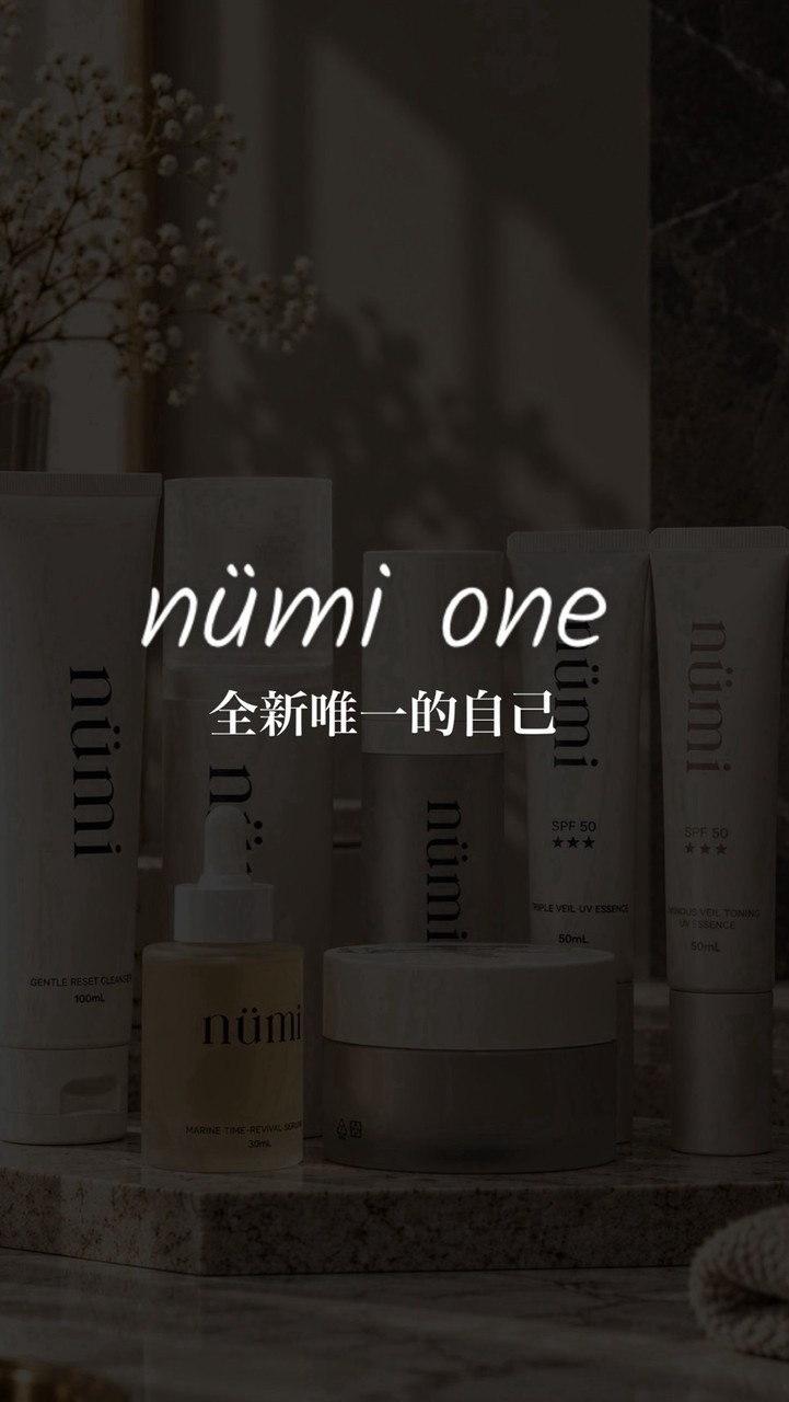 nümi one