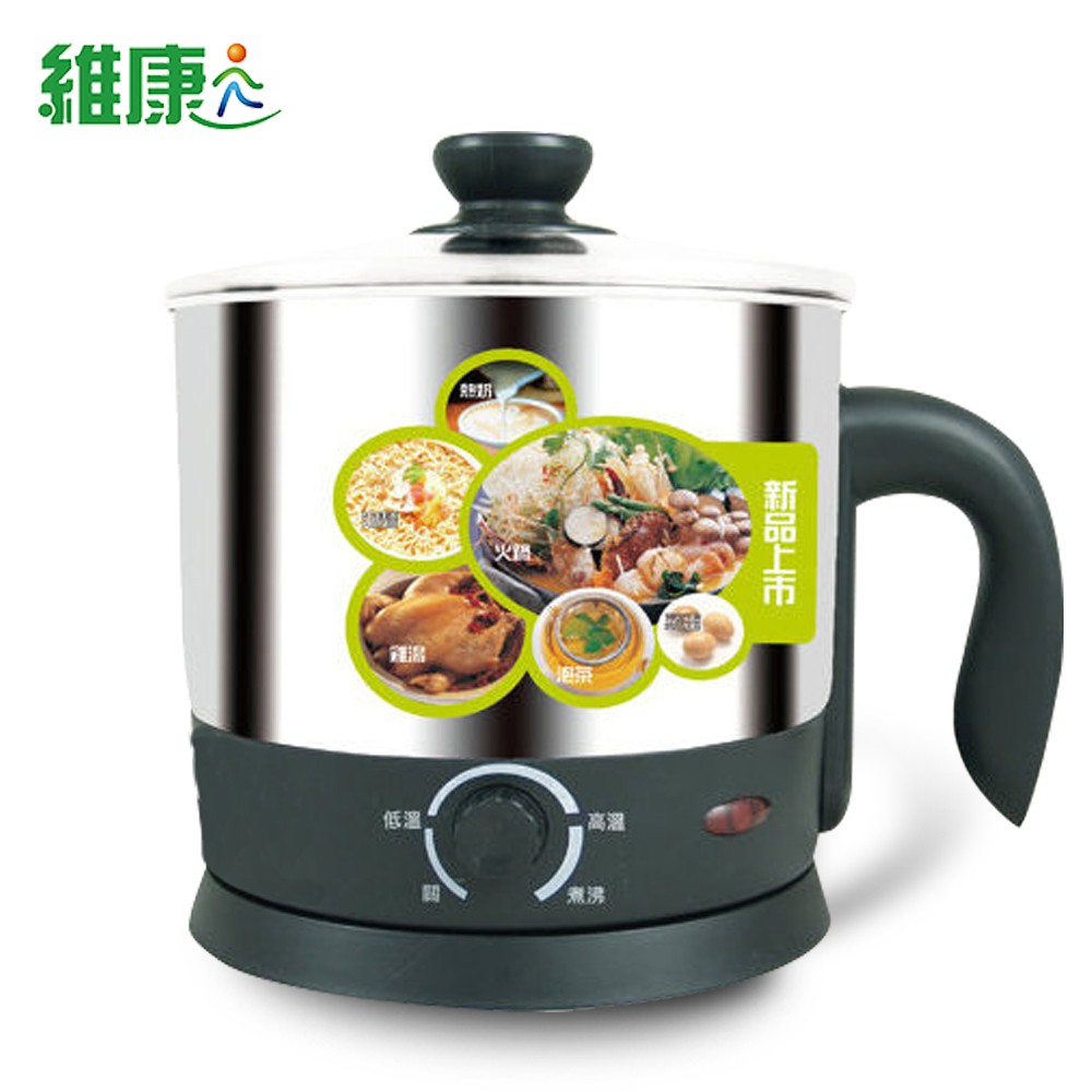 下單前!!注意要領取~運費折價券~~~ 外宿族、小家庭的料理神器！調節旋鈕，一鍋就能變出各種美味料理，蒸、煲、燉、煮樣樣行！你的隨身美味行動小廚房，破盤低價，剁手指也要搶！ ◆360度分離式供電設計 