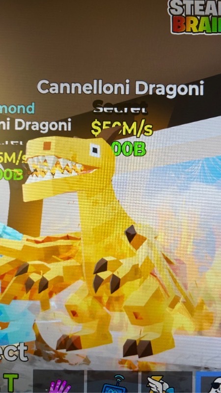 ブレインロット交換しよ！