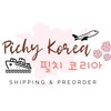 🎀Pichy Korea🇰🇷 พรีออเดอร์ Kpop สินค้าเกาหลี