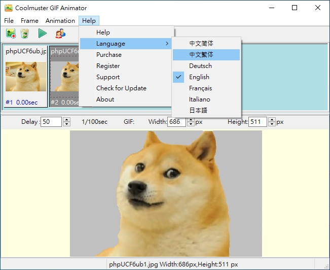 Coolmuster GIF Animator – 限時免費的 GIF 產生器 | LINE購物