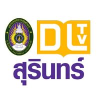 DLTV@Surin